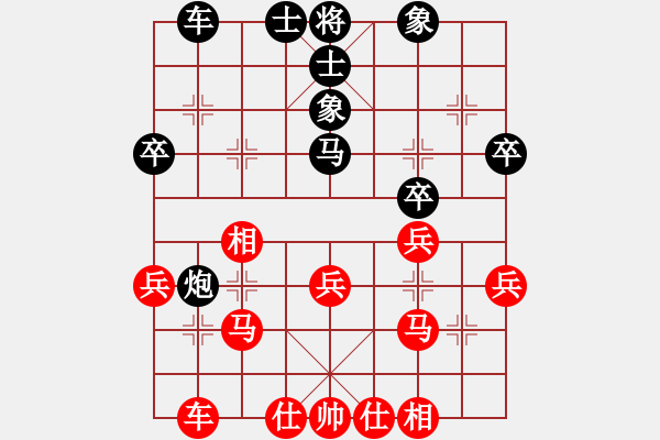 象棋棋譜圖片：715局 D50- 中炮對(duì)列炮-陸遜(2150) 先負(fù) 小蟲引擎23層(2704) - 步數(shù)：30 