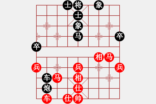 象棋棋譜圖片：715局 D50- 中炮對(duì)列炮-陸遜(2150) 先負(fù) 小蟲引擎23層(2704) - 步數(shù)：40 