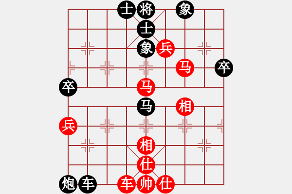 象棋棋譜圖片：715局 D50- 中炮對(duì)列炮-陸遜(2150) 先負(fù) 小蟲引擎23層(2704) - 步數(shù)：70 