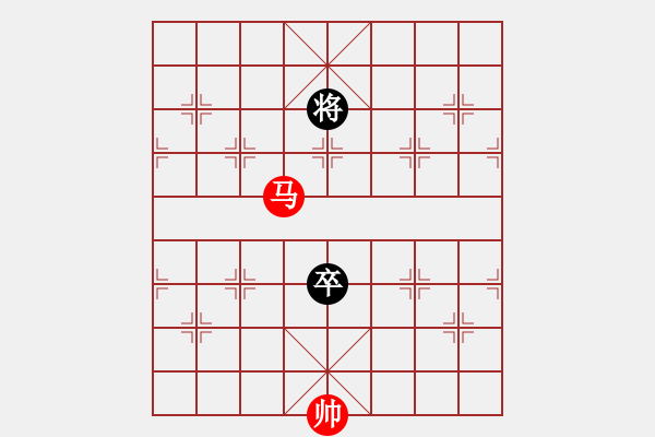 象棋棋譜圖片：《象棋實用殘局初階》041一馬巧勝卒(二) - 步數(shù)：15 