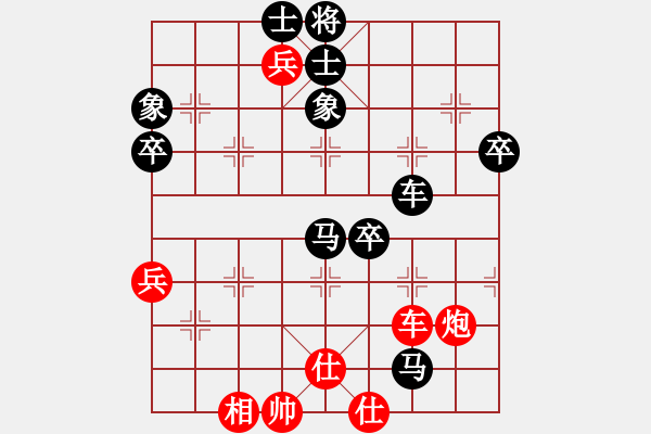象棋棋谱图片：广州蔡福如 (负) 上海胡荣华 (1960年6月23日于广州) - 步数：110 