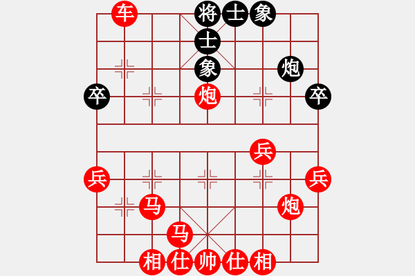 象棋棋谱图片：曾琪vs小白先生 - 步数：33 