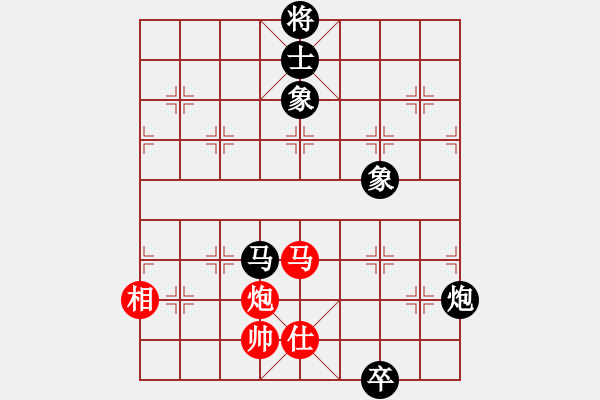 象棋棋譜圖片：山寨版棋軟(北斗)-和-炫風(fēng)乾坤(無極) - 步數(shù)：200 