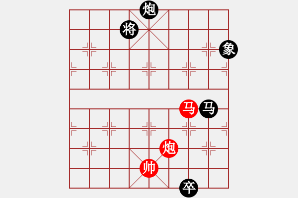 象棋棋譜圖片：山寨版棋軟(北斗)-和-炫風(fēng)乾坤(無極) - 步數(shù)：380 