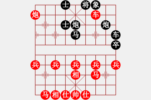 象棋棋譜圖片：胡偉(5段)-負(fù)-無(wú)敵懦夫(3段) - 步數(shù)：50 