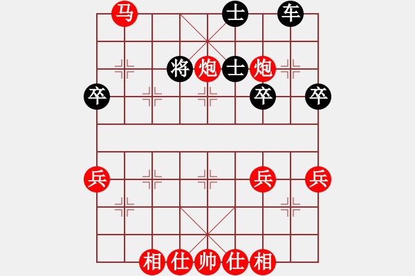 象棋棋譜圖片：中炮盤頭馬進(jìn)七兵平七炮棄雙車破屏馬進(jìn)3卒 - 步數(shù)：50 