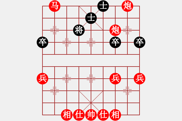 象棋棋譜圖片：中炮盤頭馬進(jìn)七兵平七炮棄雙車破屏馬進(jìn)3卒 - 步數(shù)：53 