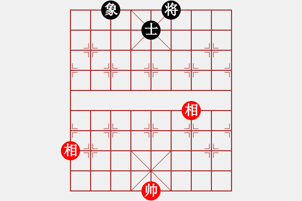 象棋棋譜圖片：人機對戰(zhàn) 2024-12-10 15:3 - 步數(shù)：120 