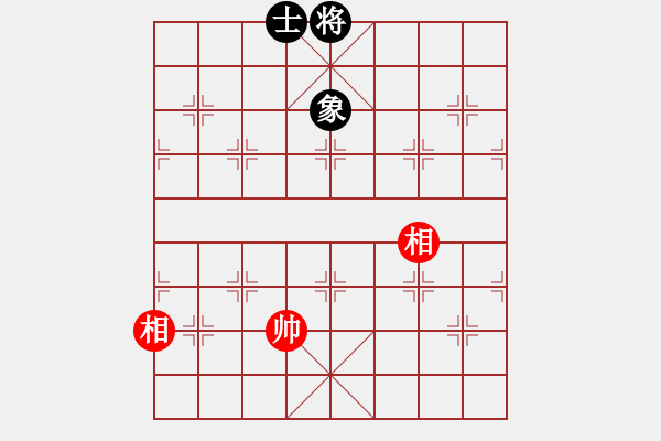 象棋棋譜圖片：人機對戰(zhàn) 2024-12-10 15:3 - 步數(shù)：126 