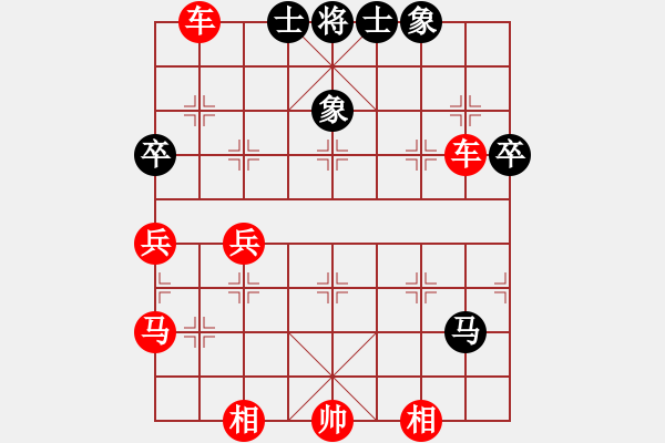 象棋棋譜圖片：人機對戰(zhàn) 2024-12-10 15:3 - 步數(shù)：50 