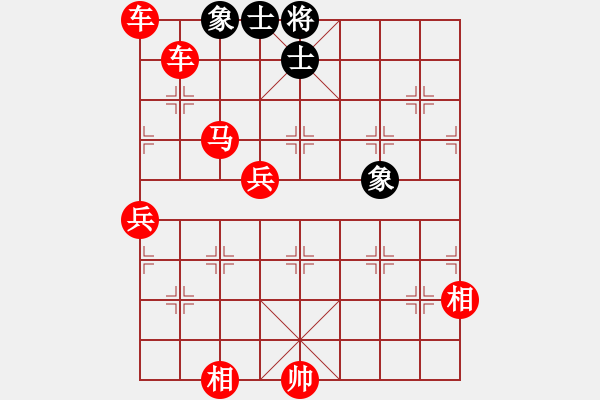 象棋棋譜圖片：人機對戰(zhàn) 2024-12-10 15:3 - 步數(shù)：70 