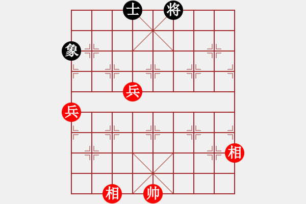 象棋棋譜圖片：人機對戰(zhàn) 2024-12-10 15:3 - 步數(shù)：80 