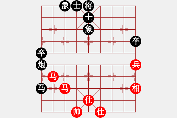 象棋棋譜圖片：第五輪柳林宋維祥（紅負(fù)）原平星海藝?；袅w勇 - 步數(shù)：100 