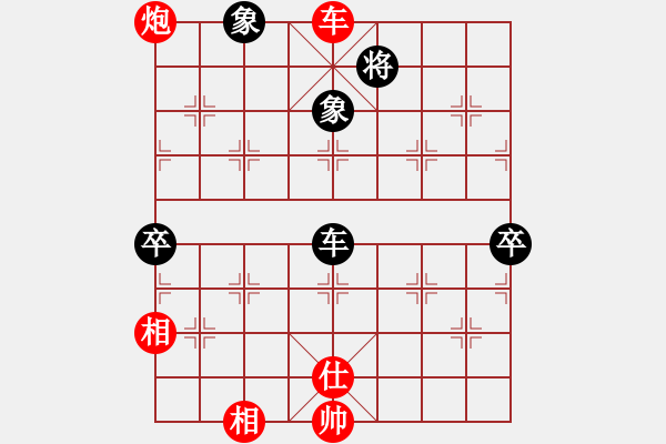 象棋棋譜圖片：臺(tái)北射手(7段)-和-臺(tái)中阿郎(6段)中炮對(duì)右三步虎 - 步數(shù)：140 