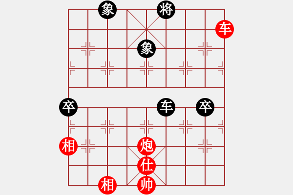 象棋棋譜圖片：臺(tái)北射手(7段)-和-臺(tái)中阿郎(6段)中炮對(duì)右三步虎 - 步數(shù)：160 