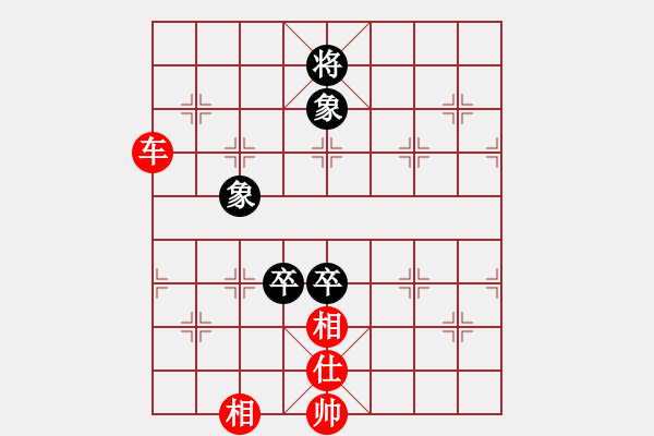 象棋棋譜圖片：臺(tái)北射手(7段)-和-臺(tái)中阿郎(6段)中炮對(duì)右三步虎 - 步數(shù)：200 