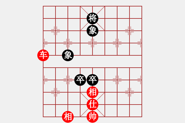 象棋棋譜圖片：臺(tái)北射手(7段)-和-臺(tái)中阿郎(6段)中炮對(duì)右三步虎 - 步數(shù)：220 