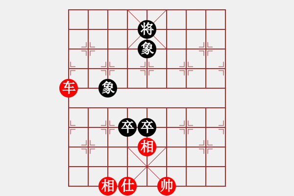 象棋棋譜圖片：臺(tái)北射手(7段)-和-臺(tái)中阿郎(6段)中炮對(duì)右三步虎 - 步數(shù)：240 