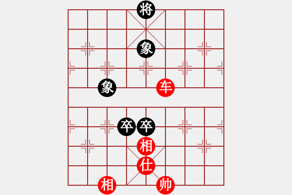 象棋棋譜圖片：臺(tái)北射手(7段)-和-臺(tái)中阿郎(6段)中炮對(duì)右三步虎 - 步數(shù)：270 