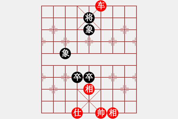 象棋棋譜圖片：臺(tái)北射手(7段)-和-臺(tái)中阿郎(6段)中炮對(duì)右三步虎 - 步數(shù)：280 