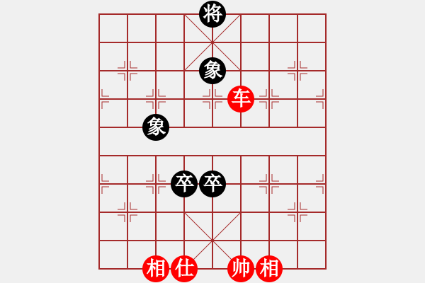 象棋棋譜圖片：臺(tái)北射手(7段)-和-臺(tái)中阿郎(6段)中炮對(duì)右三步虎 - 步數(shù)：290 