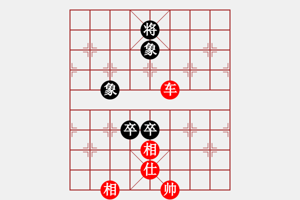 象棋棋譜圖片：臺(tái)北射手(7段)-和-臺(tái)中阿郎(6段)中炮對(duì)右三步虎 - 步數(shù)：320 