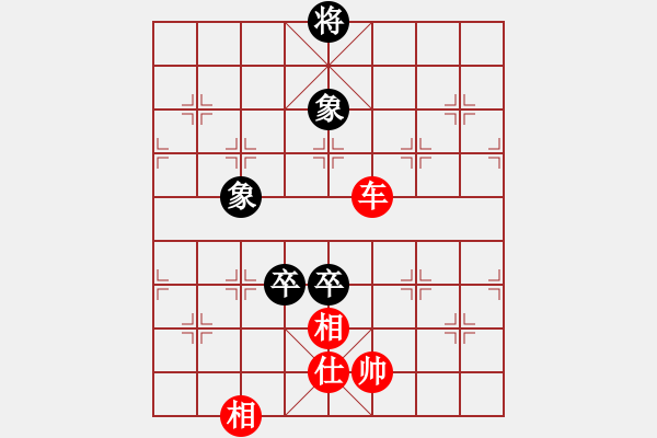 象棋棋譜圖片：臺(tái)北射手(7段)-和-臺(tái)中阿郎(6段)中炮對(duì)右三步虎 - 步數(shù)：347 