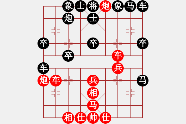 象棋棋譜圖片：臺(tái)北射手(7段)-和-臺(tái)中阿郎(6段)中炮對(duì)右三步虎 - 步數(shù)：40 