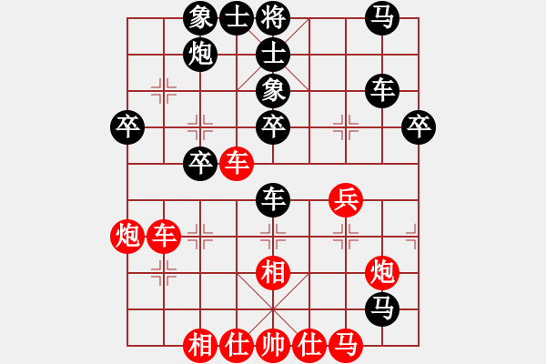 象棋棋譜圖片：臺(tái)北射手(7段)-和-臺(tái)中阿郎(6段)中炮對(duì)右三步虎 - 步數(shù)：50 