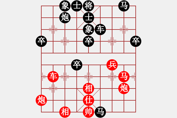 象棋棋譜圖片：臺(tái)北射手(7段)-和-臺(tái)中阿郎(6段)中炮對(duì)右三步虎 - 步數(shù)：60 