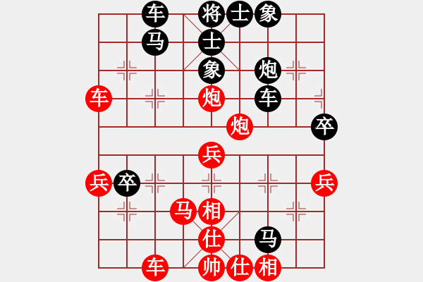 象棋棋譜圖片：京-摸槍VS大師群樺(2012-11-11) - 步數(shù)：60 