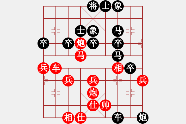 象棋棋譜圖片：永興我為王(2級)-勝-雨過風清(6級) - 步數(shù)：50 