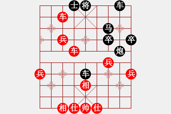 象棋棋譜圖片：張三豐(9段)-和-懸鏡司探長(9段) - 步數(shù)：100 