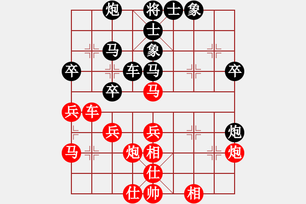 象棋棋譜圖片：203-1劉勇堯（吉）和鄭義霖（砂） - 步數(shù)：47 