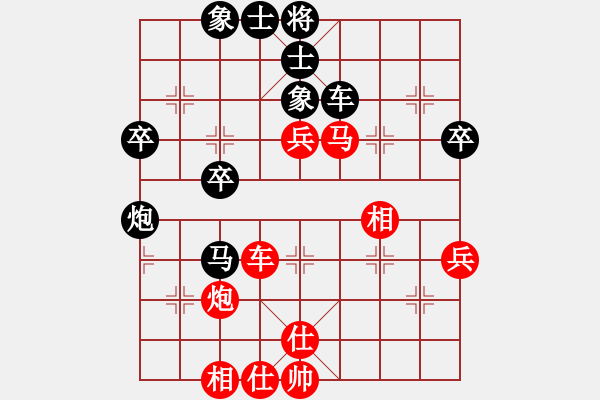 象棋棋譜圖片：八路(7段)-勝-差軟加差機(jī)(4段)中炮過(guò)河車互進(jìn)七兵對(duì)屏風(fēng)馬飛象 - 步數(shù)：57 