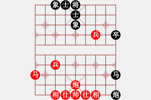 象棋棋譜圖片：余姚小學(xué)(7段)-和-tianjian(7段) - 步數(shù)：60 