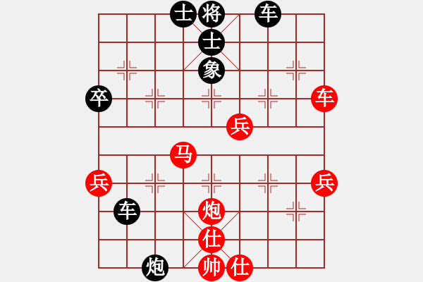 象棋棋譜圖片：浙江二臺(tái)(日帥)-負(fù)-外圍波集團(tuán)(天帝) - 步數(shù)：60 