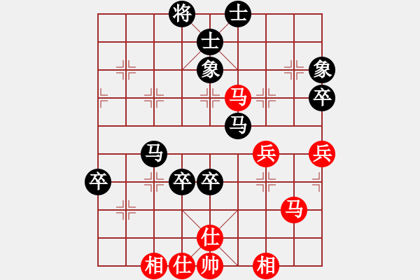 象棋棋譜圖片：我愛李若彤(9段)-負(fù)-冰舞天外天(6段) - 步數(shù)：100 