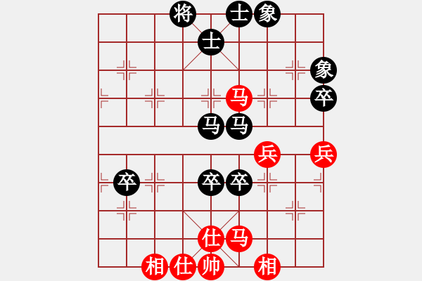 象棋棋譜圖片：我愛李若彤(9段)-負(fù)-冰舞天外天(6段) - 步數(shù)：110 