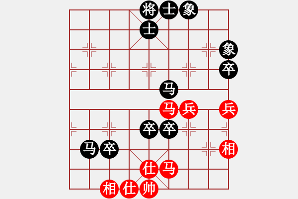 象棋棋譜圖片：我愛李若彤(9段)-負(fù)-冰舞天外天(6段) - 步數(shù)：120 