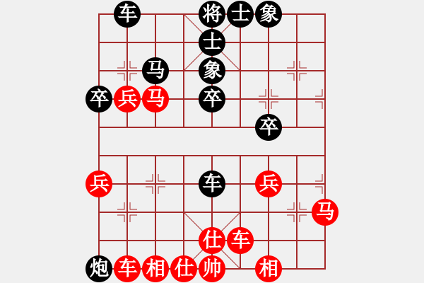 象棋棋譜圖片：徐向海 先和 李濟(jì)拯 - 步數(shù)：50 