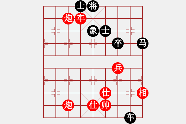 象棋棋譜圖片：第廿二局：調(diào)虎離山蔡福如亂敵陣　廣東蔡福如（先勝）湖北柳大華 - 步數(shù)：120 