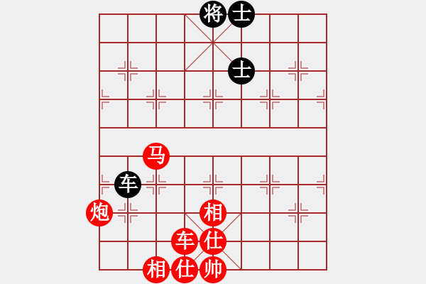 象棋棋譜圖片：棋局-2a44421 34 - 步數(shù)：100 