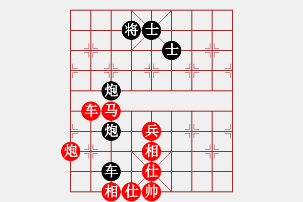 象棋棋譜圖片：棋局-2a44421 34 - 步數(shù)：60 