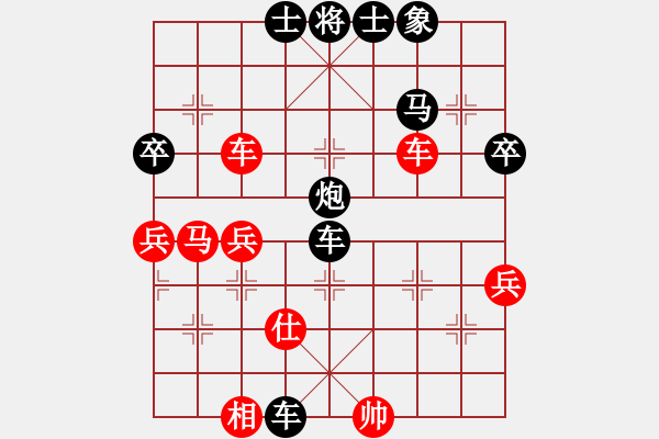 象棋棋譜圖片：上高我第一(5f)-負-碧波戰(zhàn)神(電神) - 步數(shù)：70 