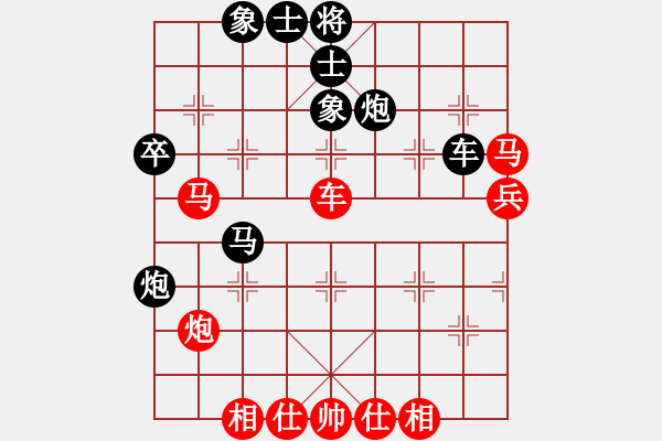 象棋棋譜圖片：果哥[1191384878] -VS- 深藍ぁ卡戎[593508066] - 步數(shù)：50 