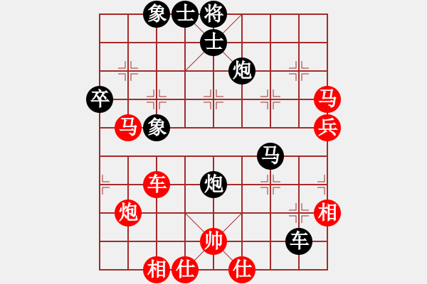 象棋棋譜圖片：果哥[1191384878] -VS- 深藍ぁ卡戎[593508066] - 步數(shù)：60 