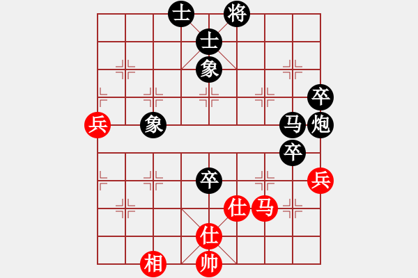 象棋棋譜圖片：2019安順棋士賽 郭成景先負(fù)張武 - 步數(shù)：100 