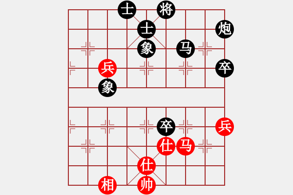 象棋棋譜圖片：2019安順棋士賽 郭成景先負(fù)張武 - 步數(shù)：110 