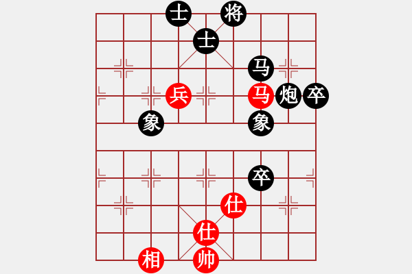 象棋棋譜圖片：2019安順棋士賽 郭成景先負(fù)張武 - 步數(shù)：120 